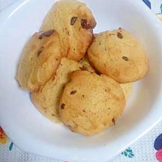 スプーンで作れる！簡単☆チョコチップクッキー